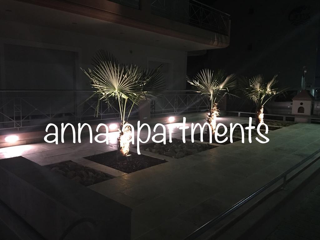 Anna Apartments Keramoti  Exterior photo